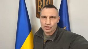 Кличко Виталий записал новое видео и обращение к гражданам