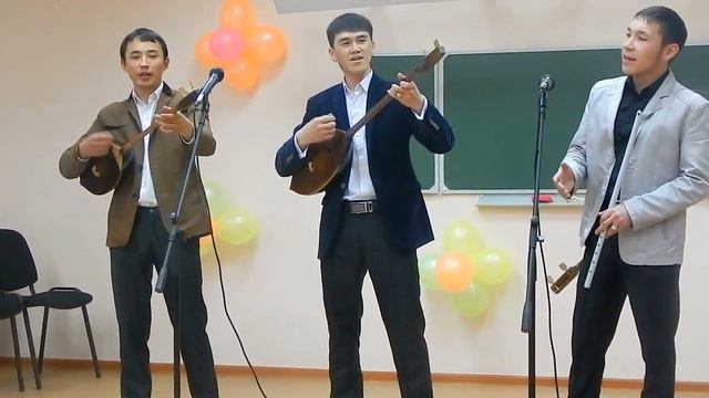ансамбль Эре Чуй. ОЧЕНЬ ДУШЕВНАЯ ПЕСНЯ. КРАСИВАЯ ИГРА НА ИНСТРУМЕНТАХ!!! смотреть онлайн