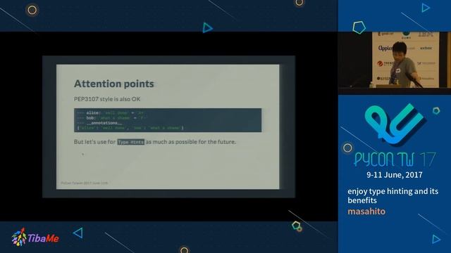 enjoy type hinting and its benefits – masahito – PyCon Taiwan 2017 смотреть онлайн