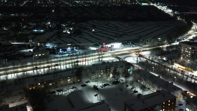 Нефтекамск 21 ноября 2023.