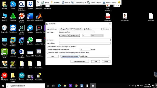 How to solve Matlab license problem (Fixed), Licences for R2012a, R2016, R2017, R2018. смотреть онлайн