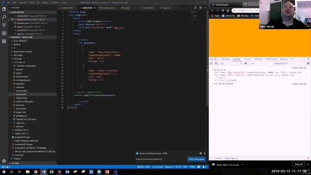 JSON смотреть онлайн