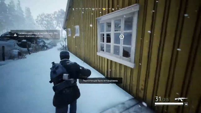 Стрим|Vigor Ps4 |Приятного просмотра| смотреть онлайн