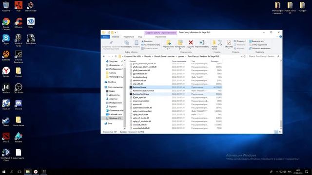 Фикс ограничения в 60 фпс с выключенной синхронизацией! смотреть онлайн