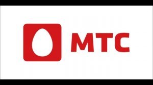 Музыка ожидания оператора МТС (короткая версия)