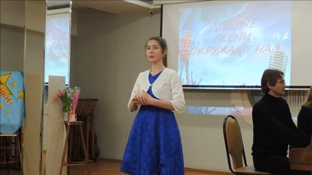 И.Брамс "В зелёных ивах дом стоит" исполняет Макарова Александра смотреть онлайн