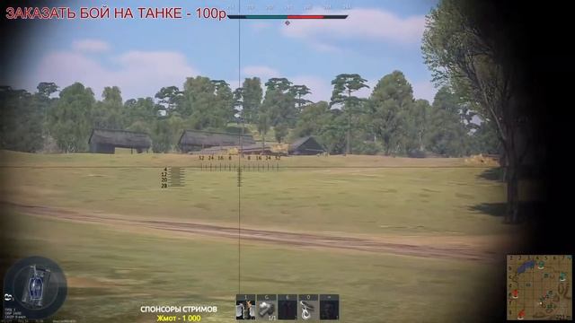 НЕМЕЦКИЙ ТАНК уничтожил 20 СОВЕТСКИХ ТАНКОВ смотреть онлайн