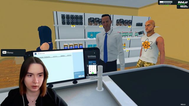 Supermarket Simulator ► БИЗНЕС РАСТЕТ, ЦЕНЫ ПАДАЮТ смотреть онлайн