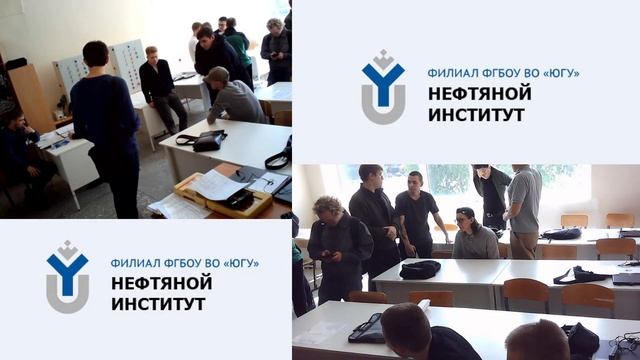 14.06.2023 ЦПДЭ: НефтИн; Сдает: НефтИн; По компетенции Электромонтаж; С-1; Камера 3 смотреть онлайн