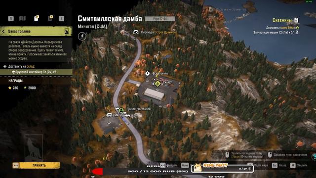 Встречайте в 2 рыла !  SnowRunner  #6 Дамба