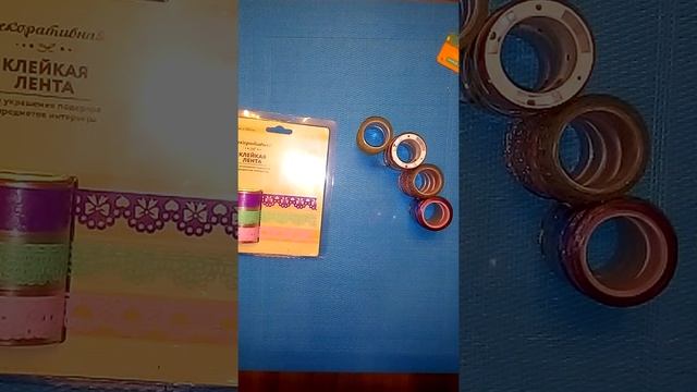 Мои покупки из фикс прайс :) смотреть онлайн