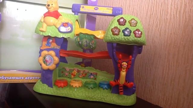 Обучающее дерево Винни-Пух Vtech - ПРОКАТ ИГРУШЕК "ВИШЕНКА" смотреть онлайн