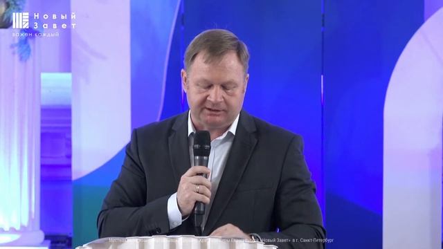 Александр Цветков - «Восстановление отношений» смотреть онлайн