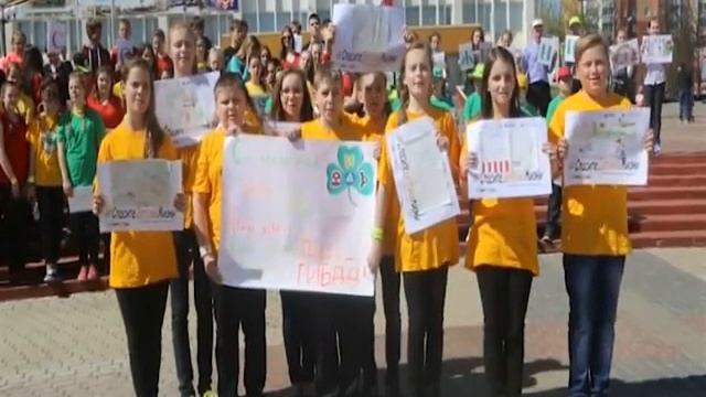 #Спасите Детские Жизни – Наро-Фоминский район поддержал международную акцию смотреть онлайн