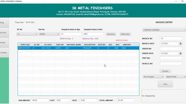JavaFX Billing Software смотреть онлайн