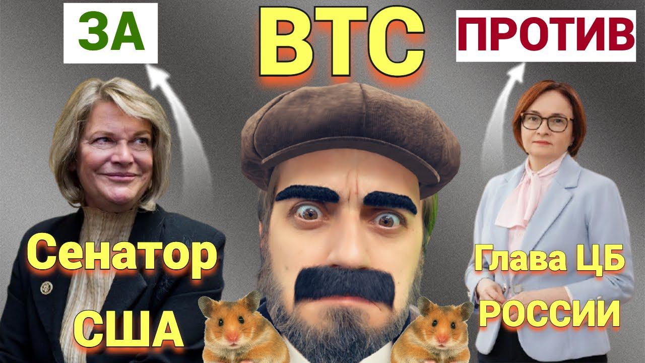 NFT-маркетплейс Binance , Ethereum 2.0 ,CoinMarketCap обмен токенов| КРИПТОВАЛЮТА БИТКОИН смотреть онлайн