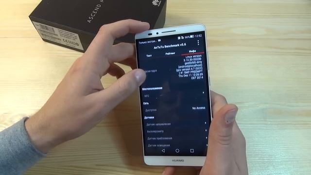 Обзор Huawei Mate 7 - [Китай Рулит и RevolverLab] смотреть онлайн