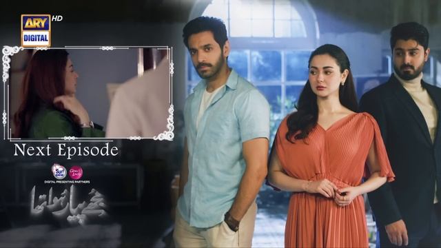 Mujhe Pyaar Hua Tha Ep 25 | Teaser | Digitally Presented by Surf Excel & Glow & Lovely | ARY Digita смотреть онлайн