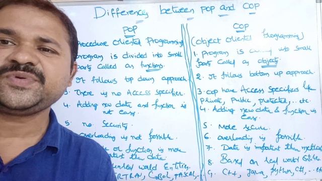 Difference between Procedural oriented programming and object oriented programming || POP VS OOP смотреть онлайн