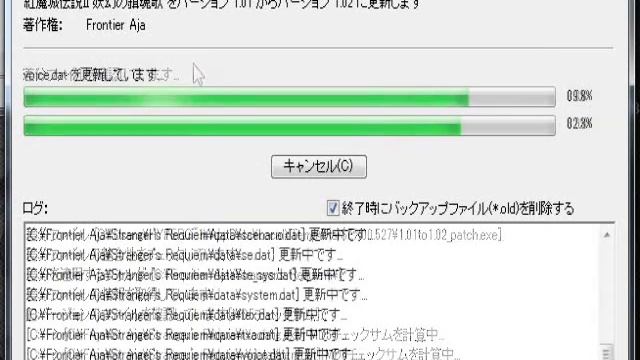 How to play Koumajou Densetsu II - Stranger's Requiem in English смотреть онлайн