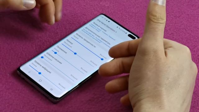 САМЫЕ КРУТЫЕ ФИШКИ ДЛЯ GALAXY S10 PLUS. GOOD LOCK 2019 смотреть онлайн