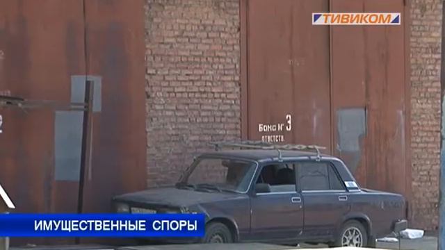 суд смотреть онлайн