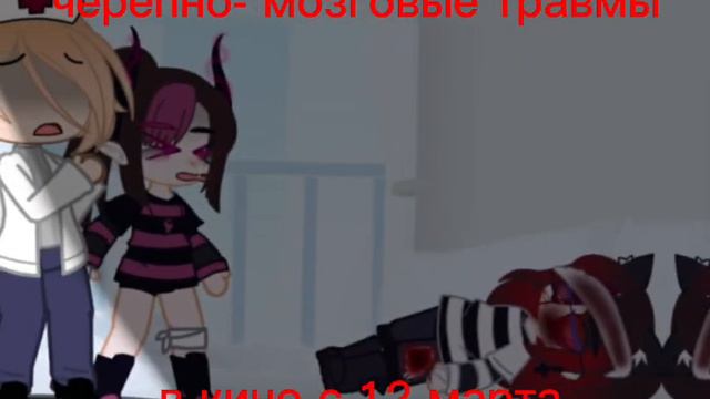 я не знаю как называется meme, но я знаю что я жру пряник смотреть онлайн