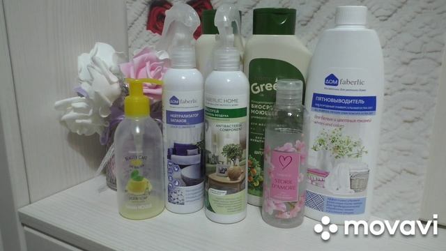 Пустые баночки ?Avon ?Фаберлик ?Орифлейм. Часть 2 смотреть онлайн