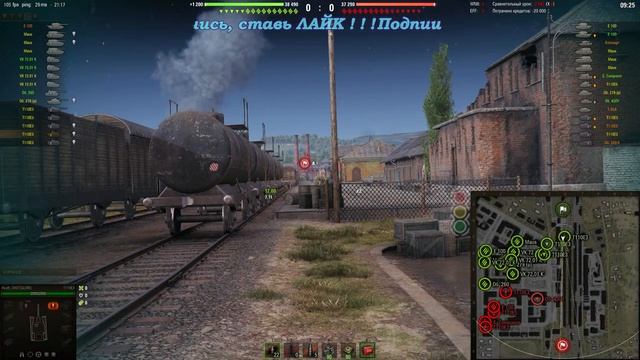 ?World of Tanks: Укрепрайон I Наступления I Клан GLORI смотреть онлайн