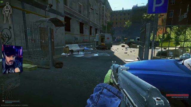 🔴 ТАРКОВИЛЬ и веселое ГОЛОВОГЛАЗИЕ 👀 |#3/8| 🆕 Патч |команды чата| !vkplay !tg !pc !уши смотреть онлайн