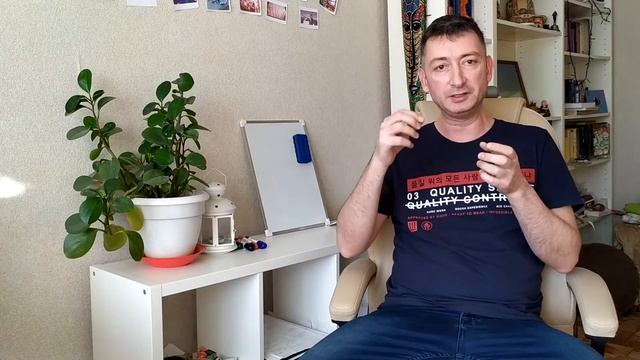 Как помешать себе? Вечный студент. смотреть онлайн