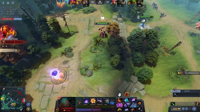 Dota 2 ,7.33d ,Dark Seer vs Ember Spirit , 5000 MMR, MID., Equivalent D.S. Official. смотреть онлайн