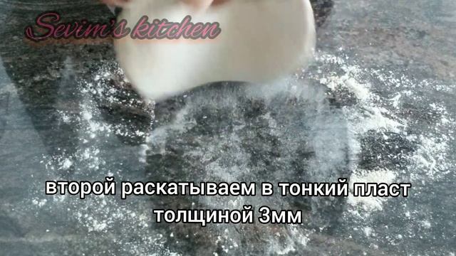 Цельнозерновая пицца/Пицца с тунцом/whole grain tuna pizza смотреть онлайн