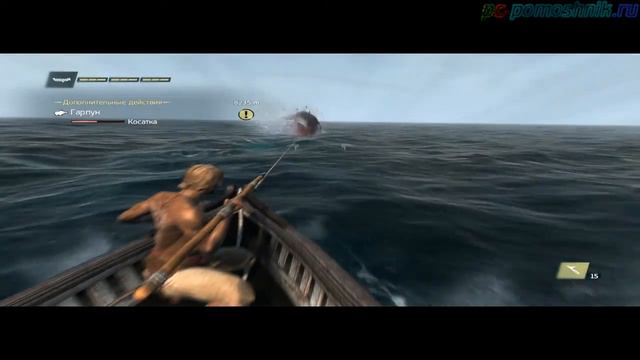 Assassin’s Creed IV: Black Flag.-