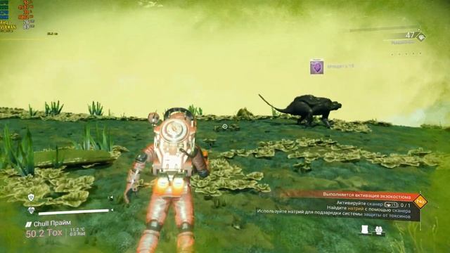No Man’s Sky ➣ Оптимальные настройки графики смотреть онлайн