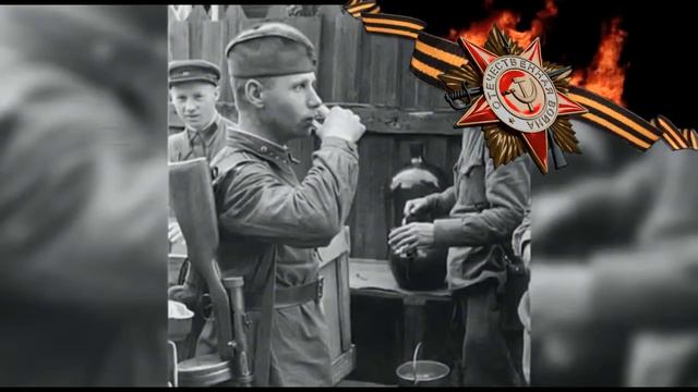 СПАСИБО ДЕДУ ЗА ПОБЕДУ! смотреть онлайн