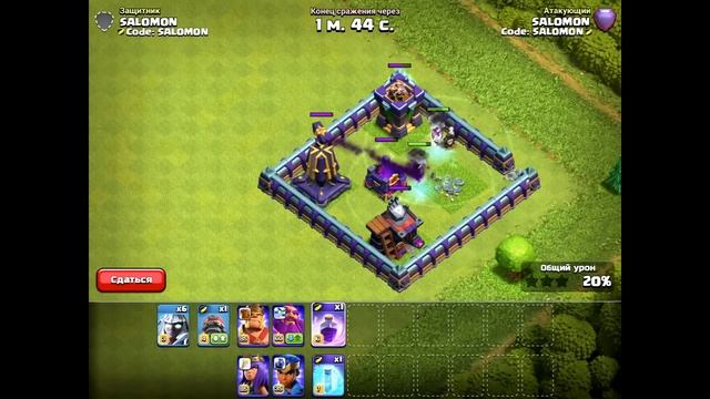 ЭТО ИМБА? ЭЛЕКТРОТИТАН! НОВЫЙ ЮНИТ В ОБНОВЛЕНИИ 15ТХ! ПОЛНЫЙ РАЗБОР И ТЕСТЫ НОВОГО ЮНИТА В КЛЭШ! смотреть онлайн