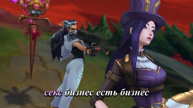 RYTP | Рената Гласк - Хихбаронесса смотреть онлайн