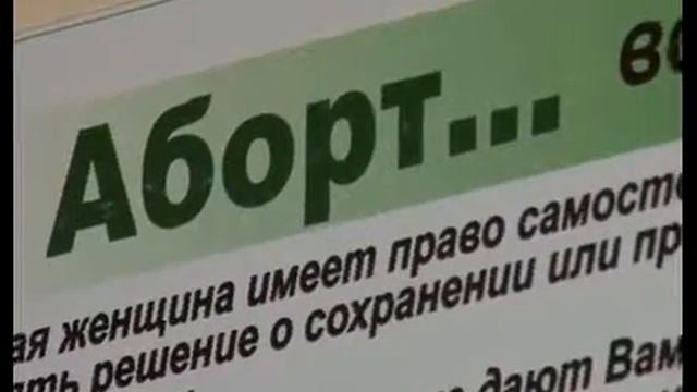 11.07.2014 Ежегодная акция подари мне жизнь смотреть онлайн