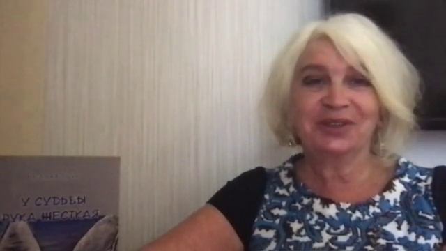 "Медаль"- стихотворение смотреть онлайн