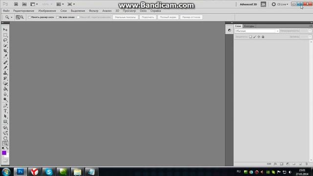 Как перекрасить шрифт(fonts) смотреть онлайн