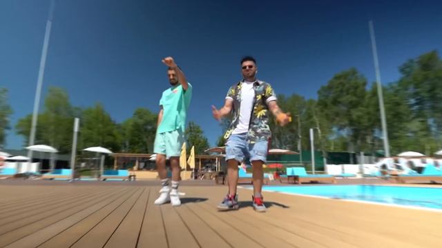 Джаро & SHAH - С кайфом