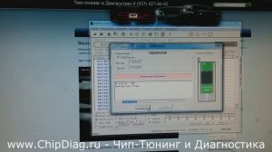 Чип-Тюнинг Nissan Patrol Y61 2008 ZD30 DDTi 160HP