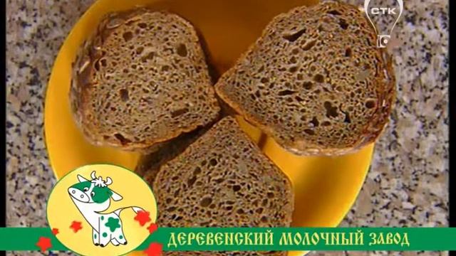 Утренний бутерброд (23.12.14.) Бутерброды смотреть онлайн