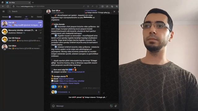 2023 yilda Angliyaga qanday borish mumkin? Alternativ yangi dastur. смотреть онлайн