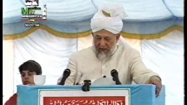 Jalsa Salana UK 1994 - Address to Lajna by Hazrat Mirza Tahir Ahmad (rh) смотреть онлайн
