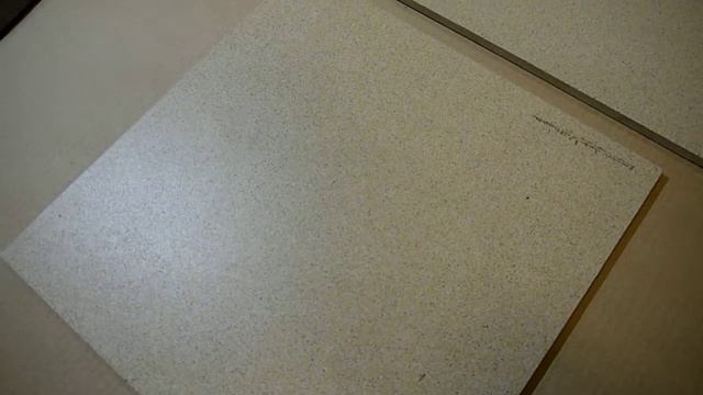 арт.10060 - песочный желтый керамогранит соль-перец, БалтПромКерамика Санкт-Петербург смотреть онлайн