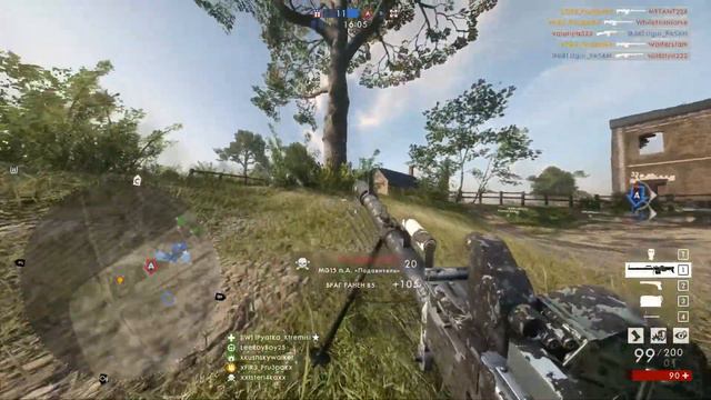 Battlefield 4,1,5 - Moment's highlights смотреть онлайн