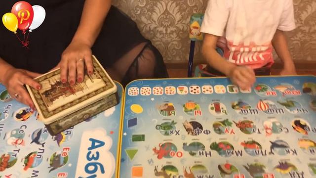 Нападение жуков термиты саранча жуки оса в руках у детей Занимашки Ризат Первый Assault of beetles смотреть онлайн