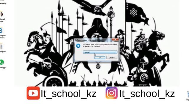 telegramды компьютерге қондыру смотреть онлайн